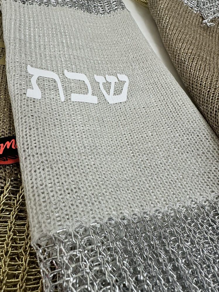 Sheer Mesh Silvery White - Image 3