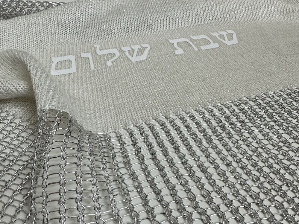 Sheer Mesh Silvery White - Image 4