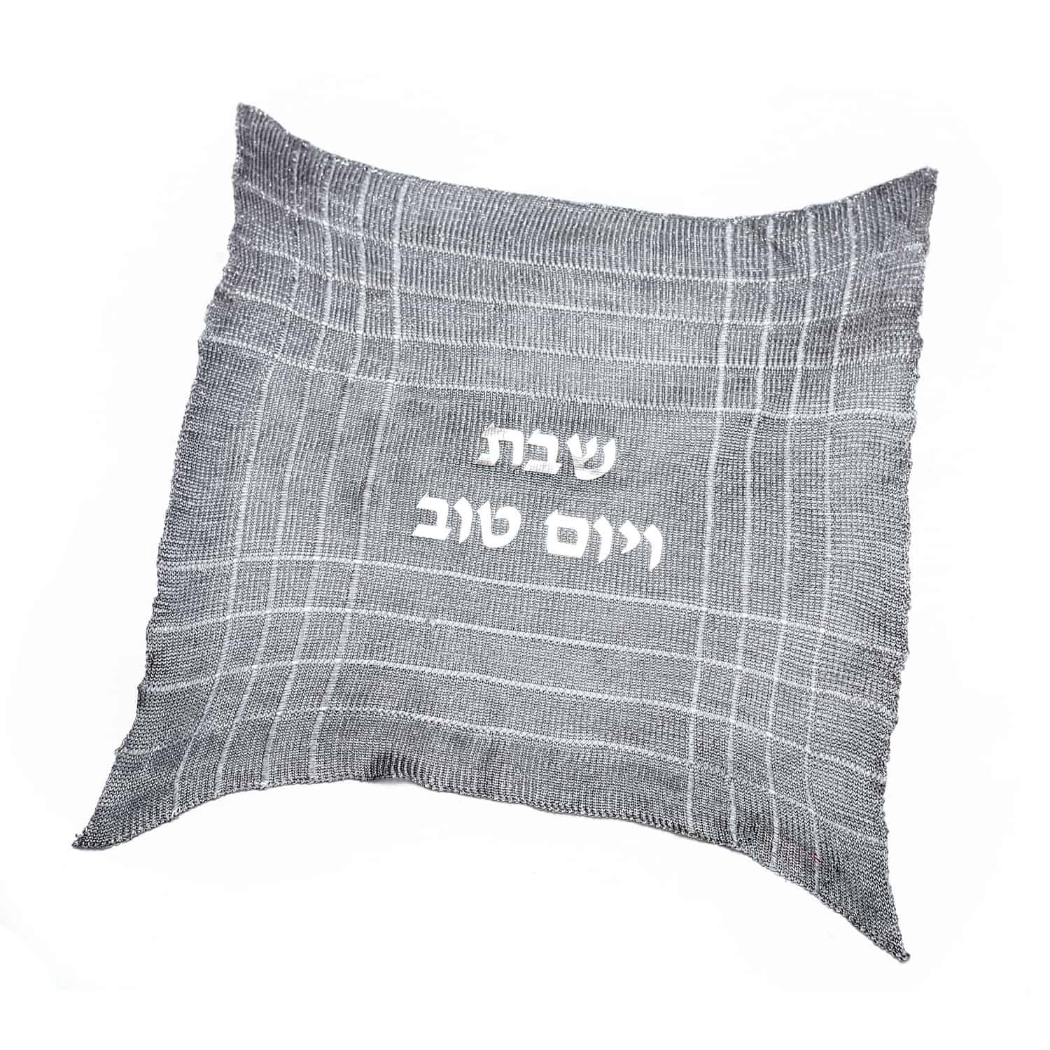 Plaid Silver