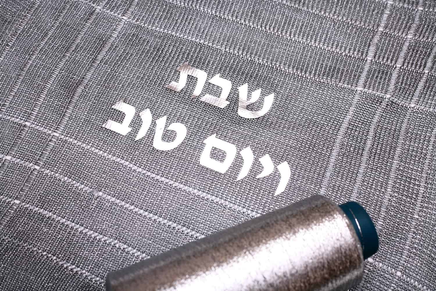 Plaid Silver