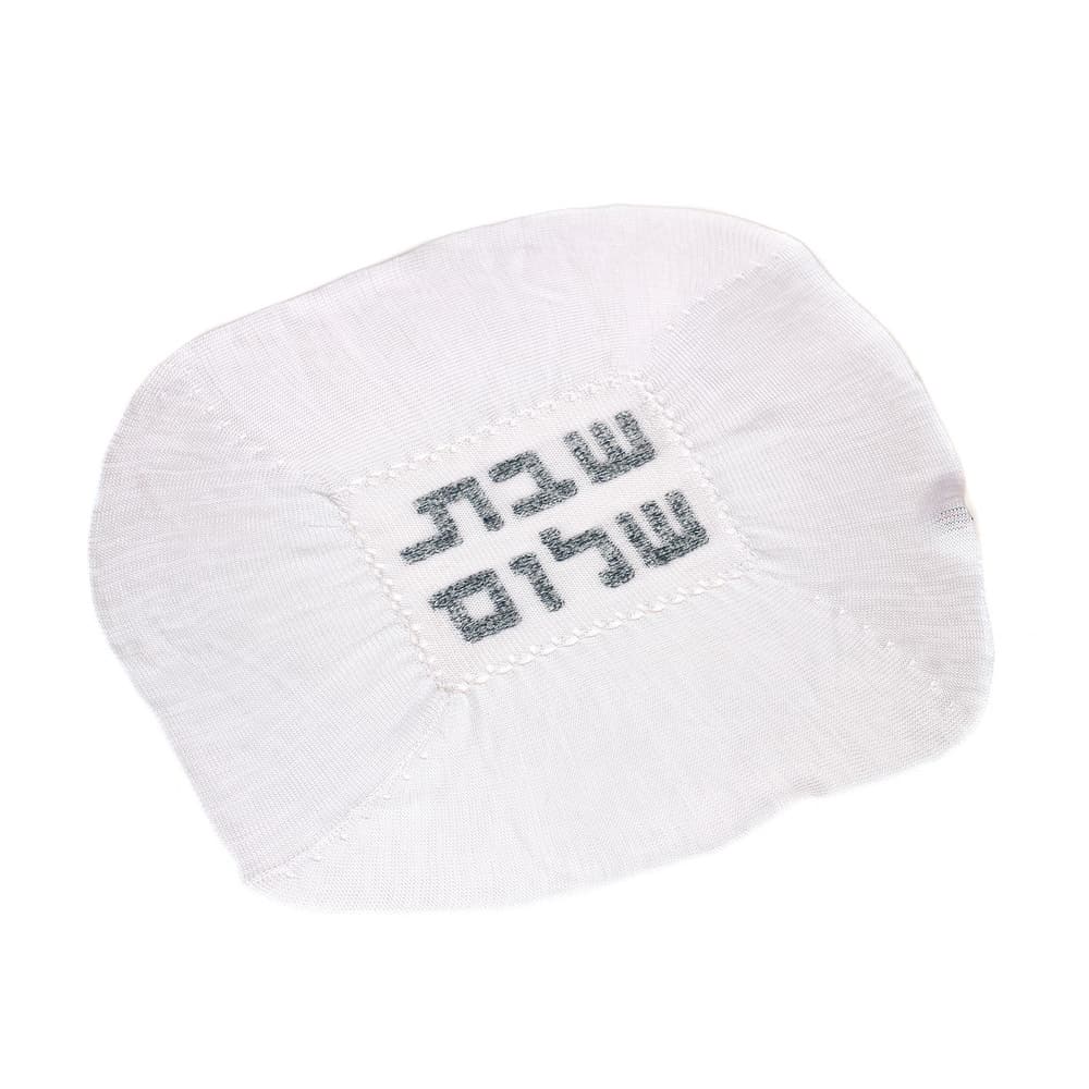 Centered Woven In White silver - Image 2
