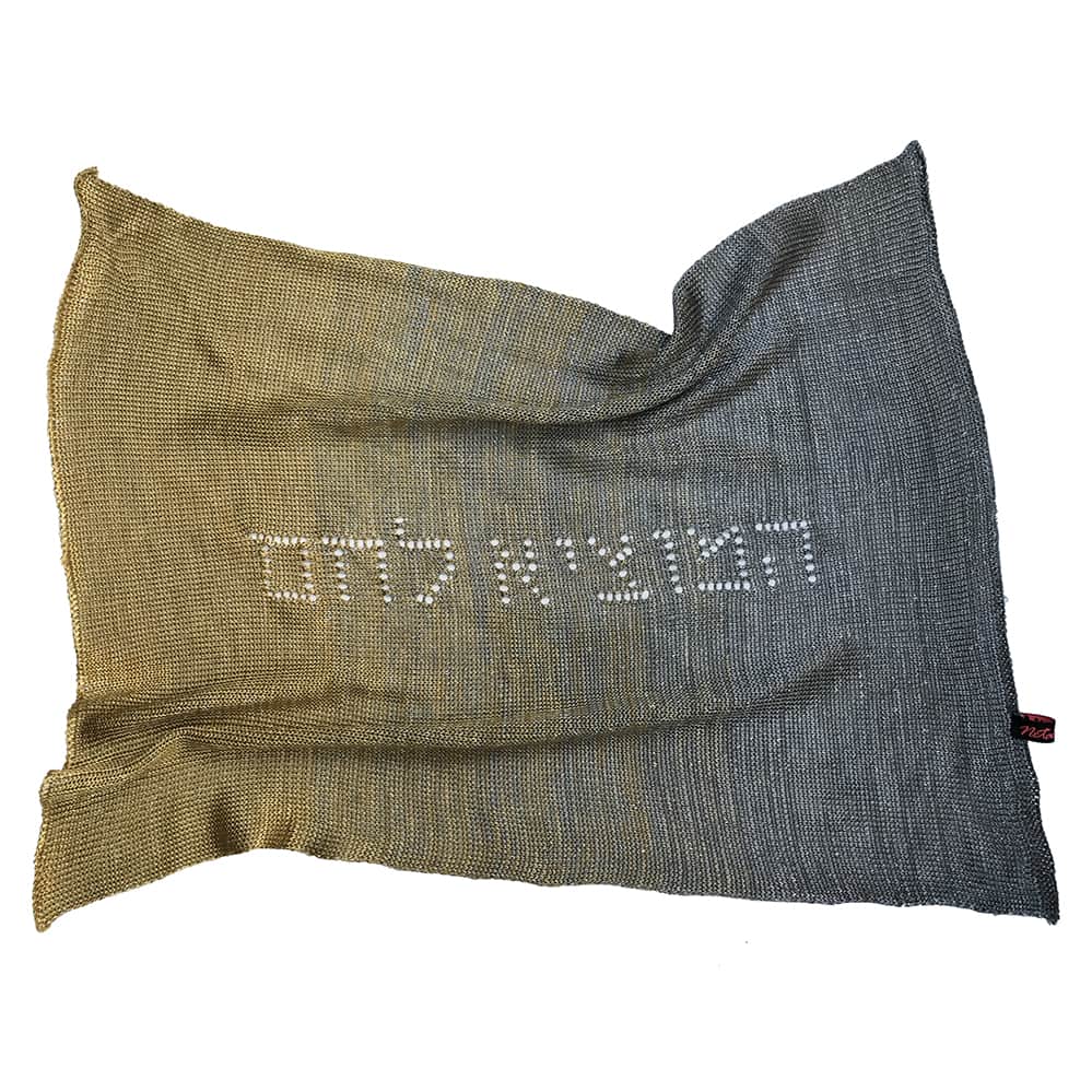 Ombre Laced With המוציא לחם - Image 3