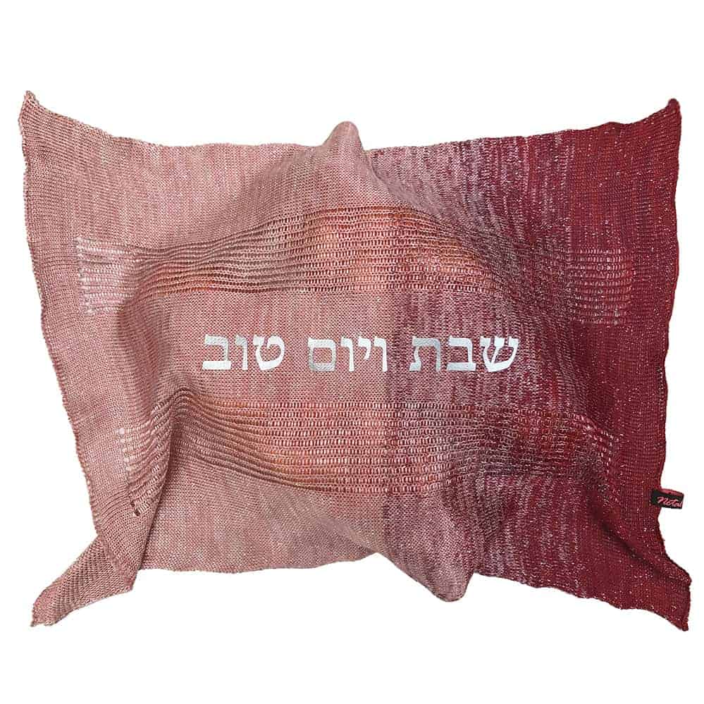 כיסוי חלה
