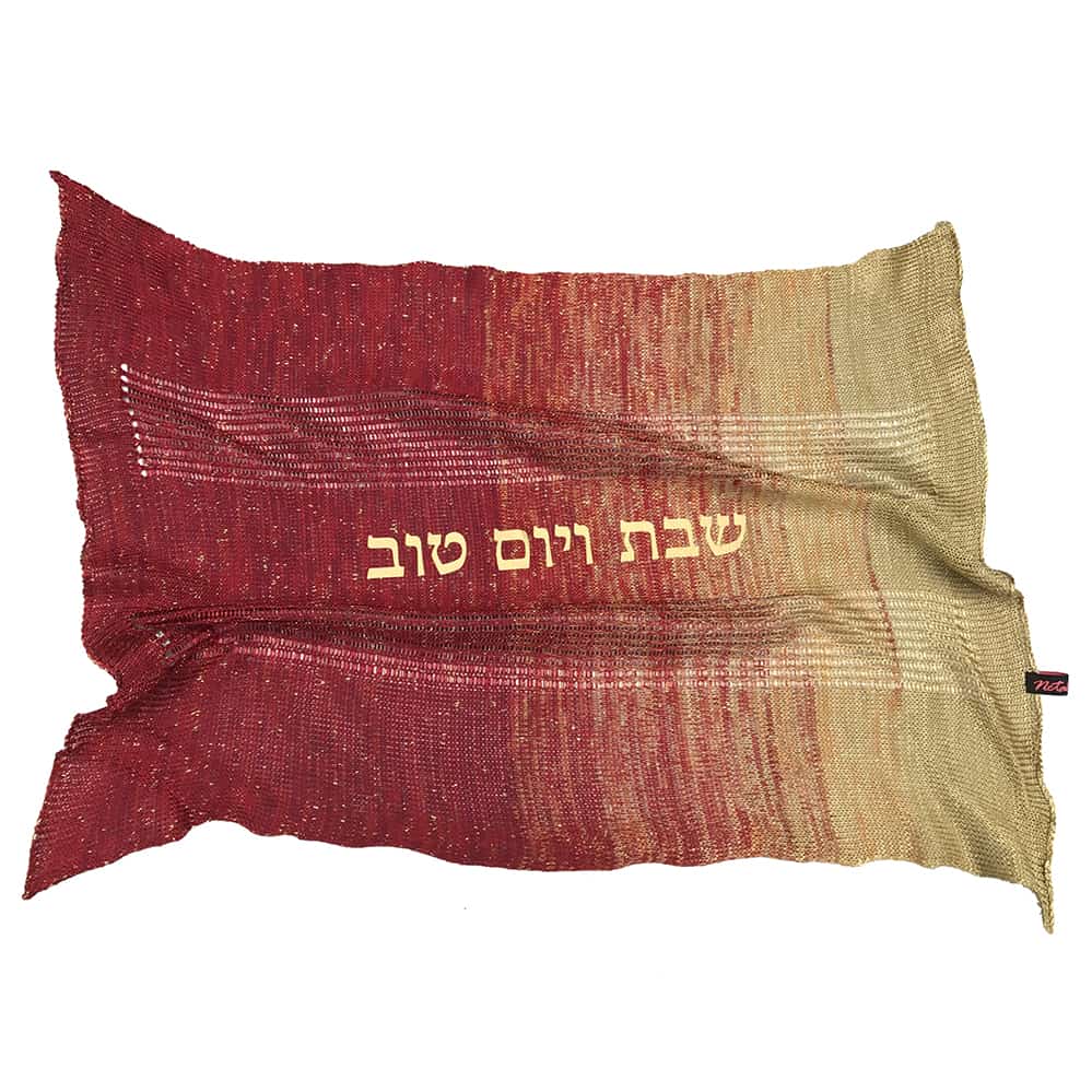 כיסוי חלה
