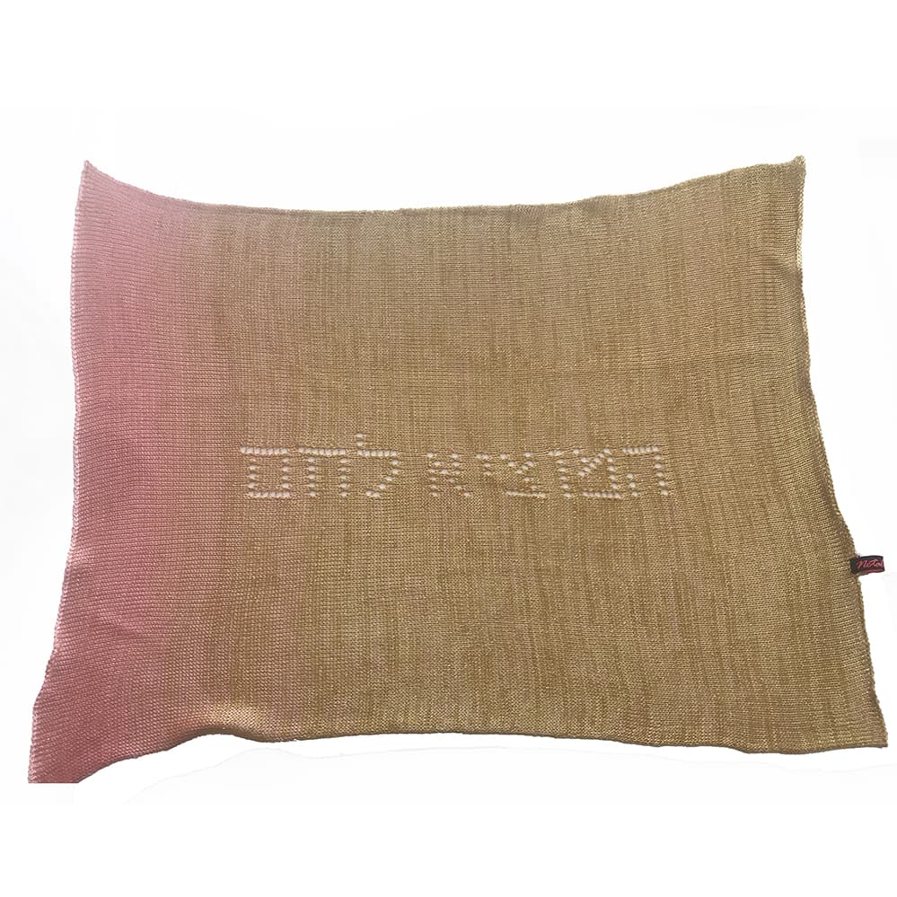 Ombre Laced With המוציא לחם - Image 2