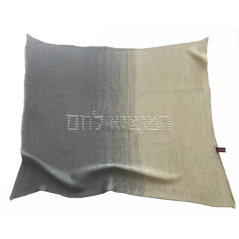 Ombre Laced With המוציא לחם Silver Speck - Image 2