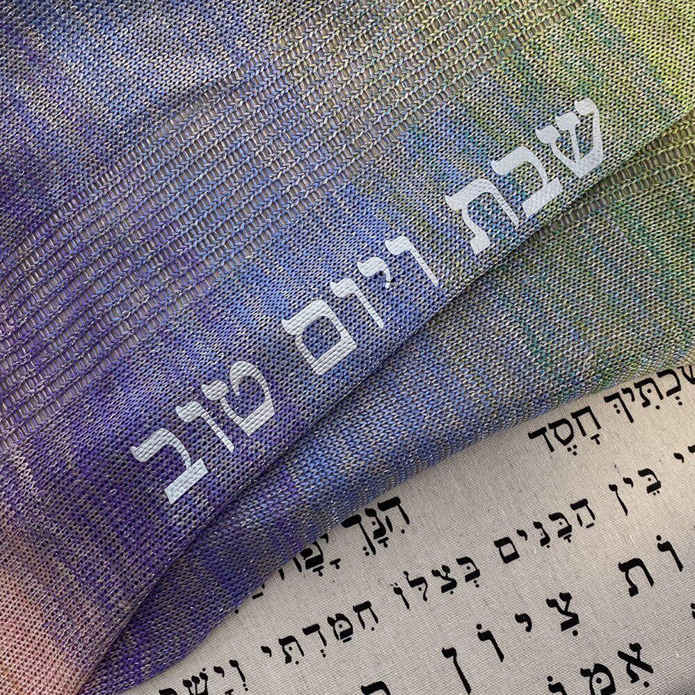 challah cover