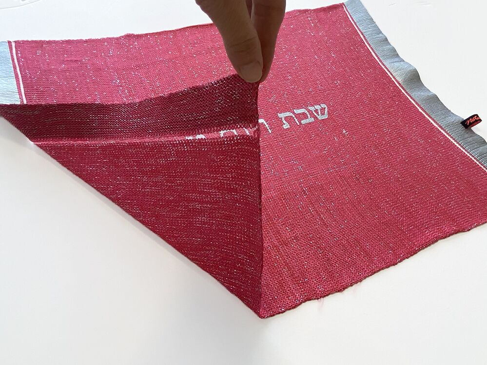 כיסוי חלה
