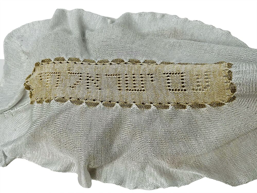 "Am Israel Chay" ruffled frame. - Image 5