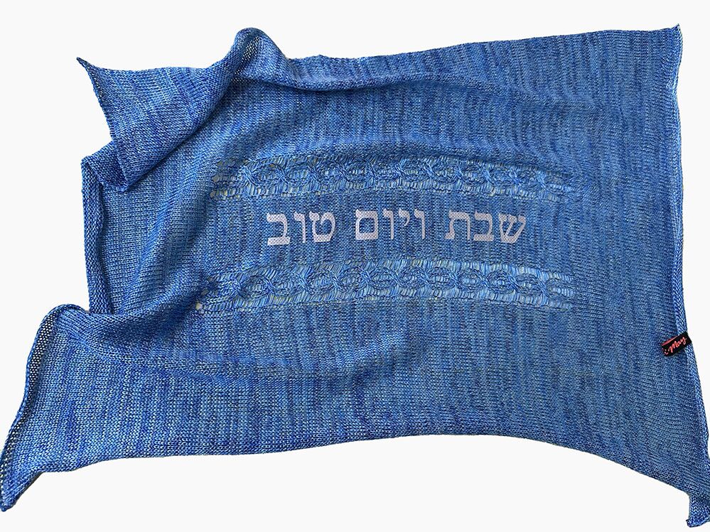 Rope Stripe Challah Cover in Blue - Image 3