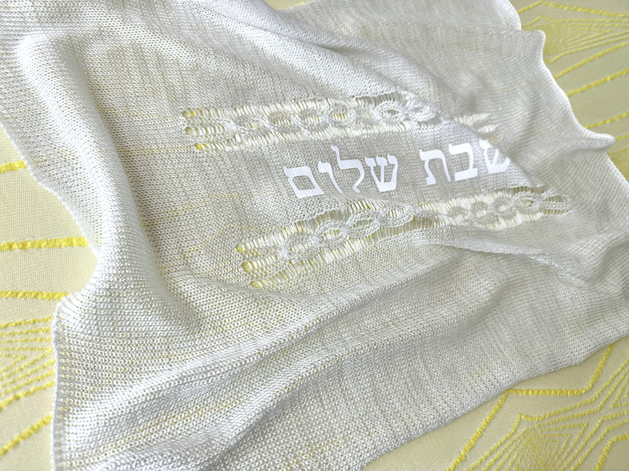 Rope Stripe in White