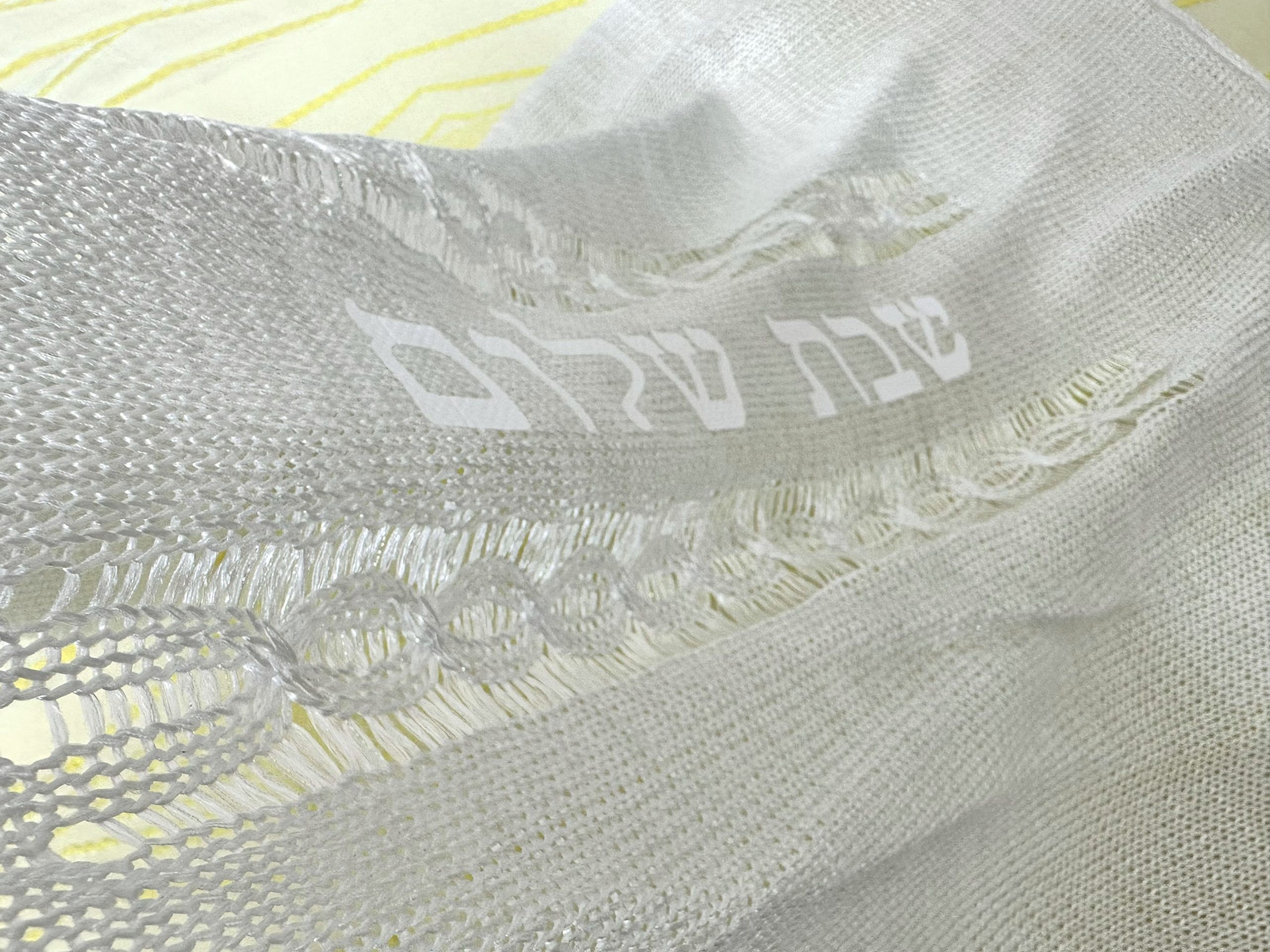 Rope Stripe in White - Image 2